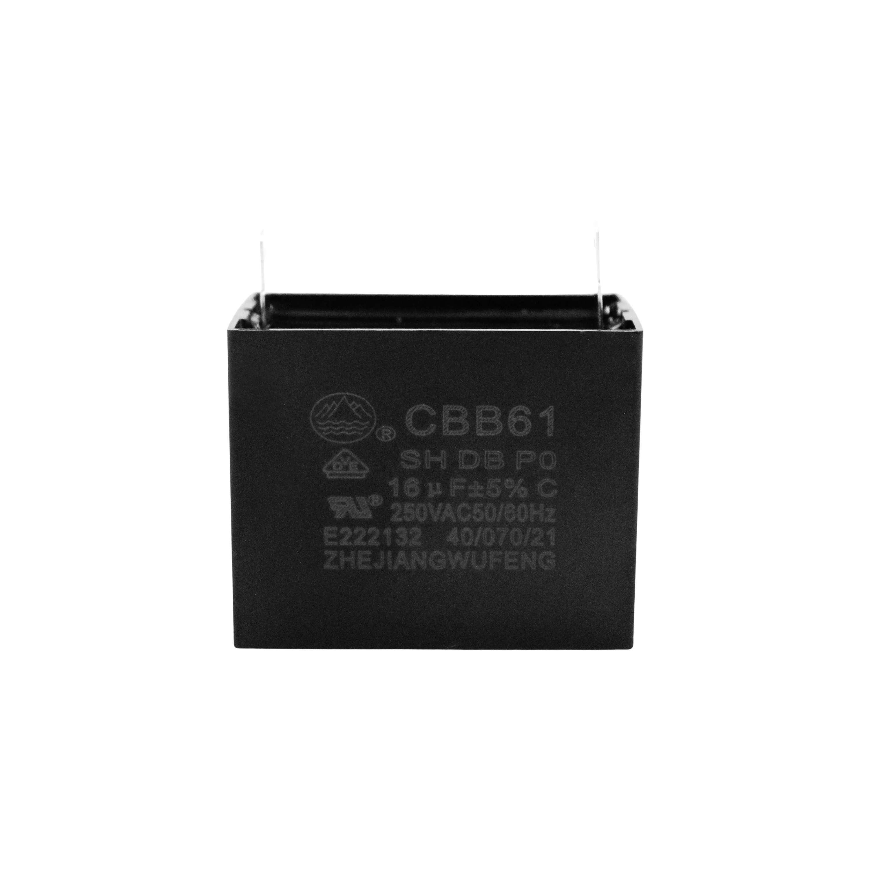 CP-100 - Capacitor (CP-100)