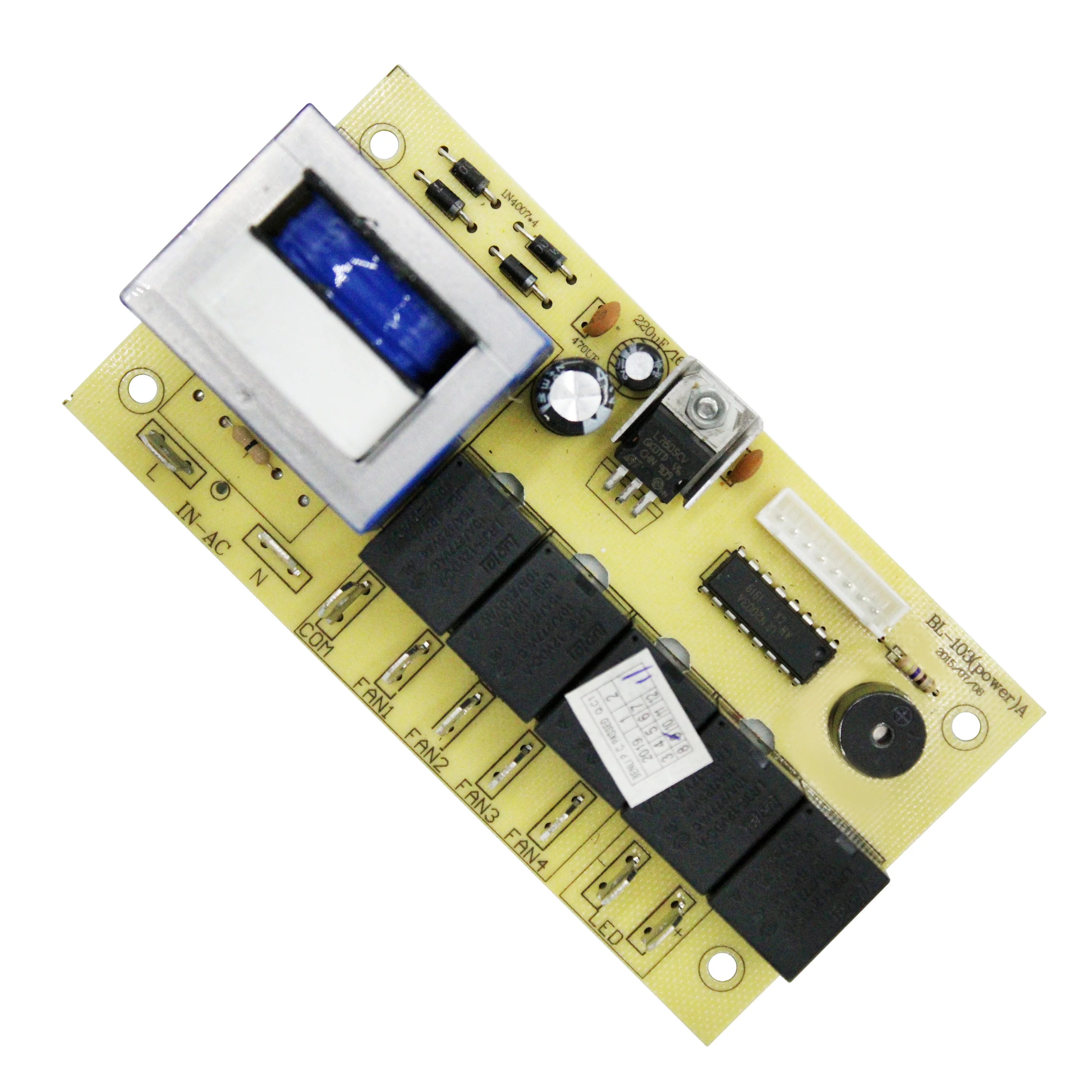 Range Hood Circuit Board (CB7)